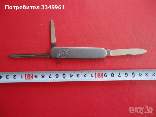 Рядък колекционерски нож C. Lutters Solingen