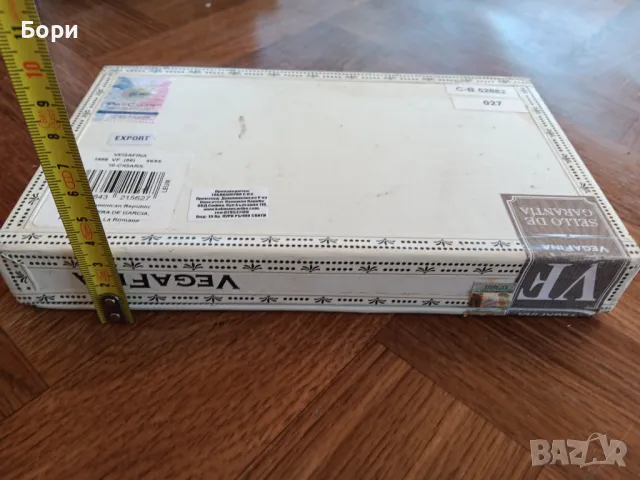 Кутия пури /11, снимка 6 - Други ценни предмети - 50320306