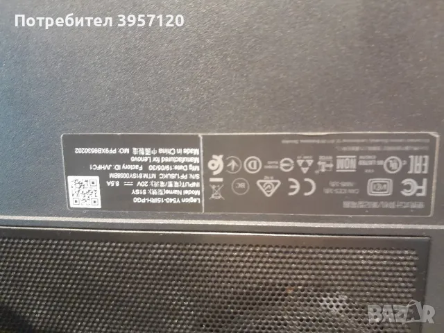 Lenovo Legion 81SY, снимка 3 - Лаптопи за игри - 49181662