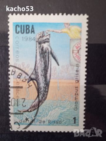 1984 г. Китове и делфини.  Куба., снимка 2 - Филателия - 45448705