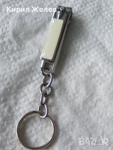 Ключодържател 52751, снимка 3 - Други - 52863127