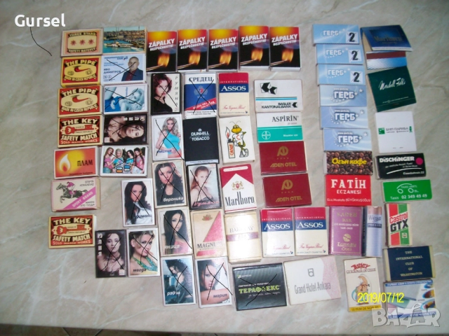 кибритени кутии, снимка 2 - Други ценни предмети - 25903875