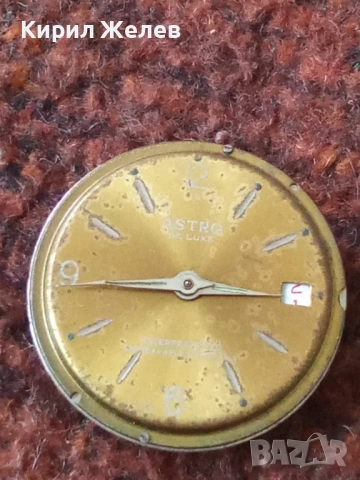 Механизъм с циферблат от стар ръчен часовник 52127, снимка 5 - Мъжки - 52252719