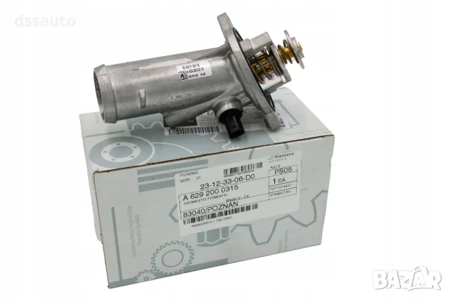 OE Термостат Mercedes 420CDI 450CDI OM629 A6292000315 W221 W164