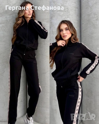 Дамски екип GUESS S-2Xl