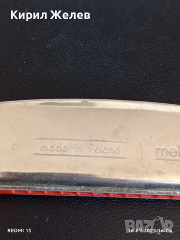 Стара ретро устна хармоника MELODIA MADE IN POLAND рядка за КОЛЕКЦИЯ 41797, снимка 4 - Други ценни предмети - 51734298