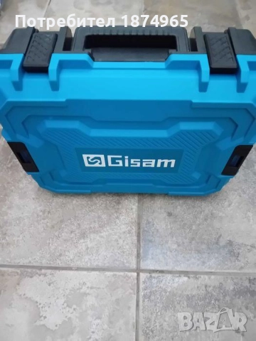 Ударен гайковерт Gisam