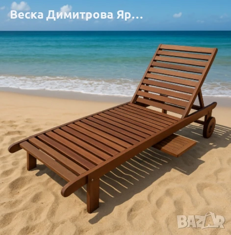 Шезлонг Muhler, Meranti, снимка 5 - Градински мебели, декорация  - 50463688