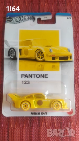 Hot Wheels Porsche 
