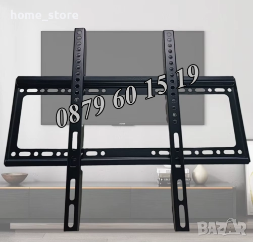 Универсална стойка за телевизор 26-63" инча, неподвижна стойка до 50 кг, снимка 3 - Стойки, 3D очила, аксесоари - 52502890