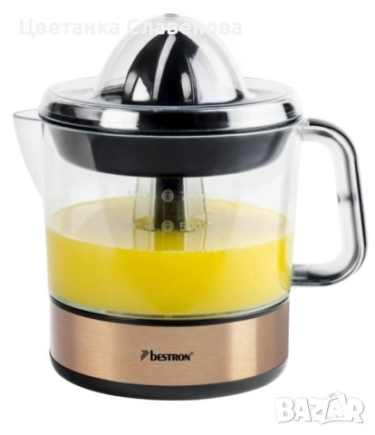 Сокоизстисквачка за цитруси Bestron ACJ35C0 0.7 л., снимка 2 - Сокоизстисквачки и цитрус преси - 52443420