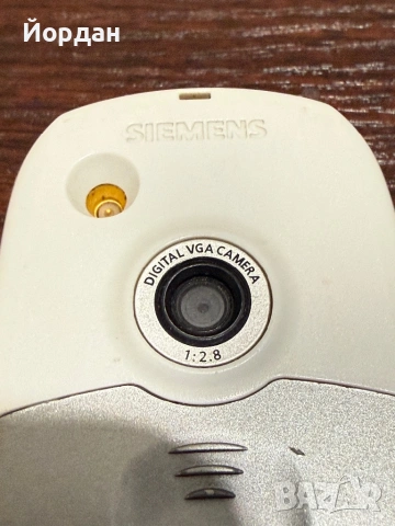 Siemens CX65, снимка 9 - Siemens - 53265622