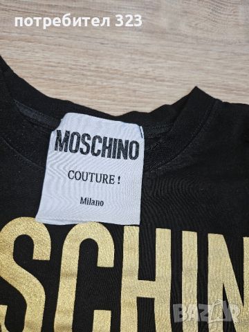 Дамска тениска MOSCHINO , снимка 4 - Тениски - 46466209