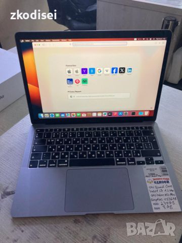 MacBook Air 13" A2179 +Кутия и оригинално зарядно!, снимка 1 - Лаптопи за работа - 46518260