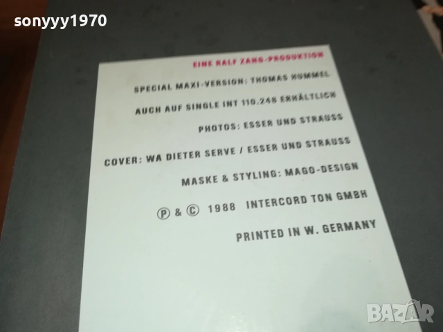 JULE NEIGEL & BAND WEST GERMANY-ПРОЗРАЧЕН ВИНИЛ 2808251900, снимка 15 - Грамофонни плочи - 51526374