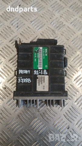 Компютър VW Passat 1.8i 1991г. 0280000711 