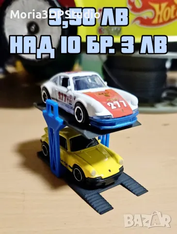Аксесоари за HotWheels и MATCHBOX колички, изработени на 3D принтер, снимка 3 - Колекции - 50308358