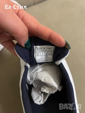 📌#мъжки #маратонки 40 размер Цена 55 € Еконт, снимка 4 - Кецове - 53472315