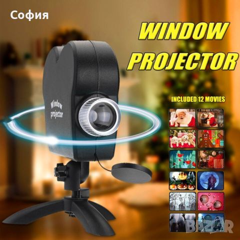 Коледен лазерен проектор Window Projector, снимка 12 - Други - 45965860