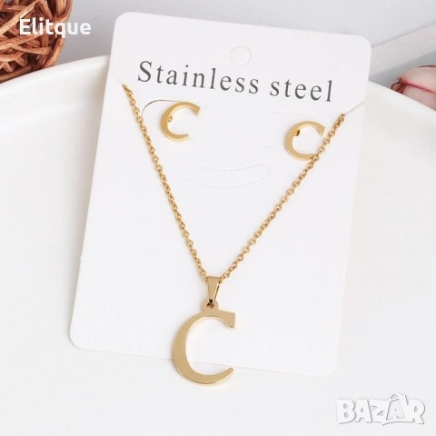 Дамско колие със златно покритие - висулка буква и две букви обеци. Буквите са латински! , снимка 8 - Колиета, медальони, синджири - 52787628