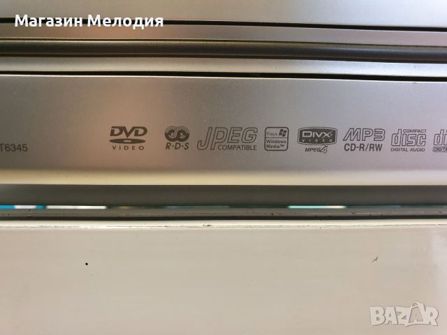 Домашно кино / ресийвър / двд. DVD/CD LG LH-T6345 Има дистанционно. С диск, радио и aux., снимка 9 - Плейъри, домашно кино, прожектори - 45525671