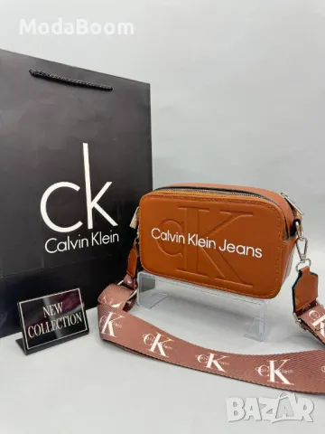 Calvin Klein Jeans дамски чанти , снимка 8 - Чанти - 48949417