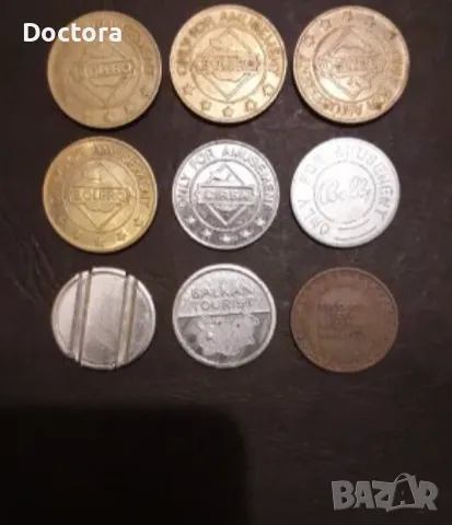 Монети, жетони и медалиони, снимка 8 - Нумизматика и бонистика - 37347334