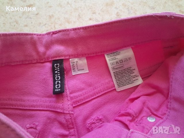 Розови дънки H&M, XS(34) размер , снимка 3 - Дънки - 45263953