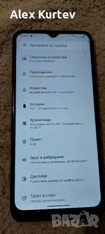 Nokia G21, снимка 2 - Nokia - 48695207