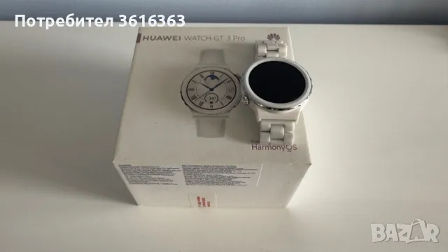 Смарт часовник HUAWEI GT3 Pro, снимка 1 - Дамски - 49149815