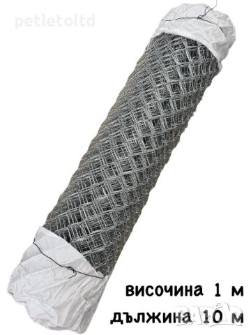 Мрежа оградна плетена поцинкована височина 1 м - дължина 10 м, снимка 1 - Железария - 46471461