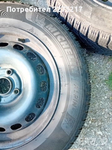 продавам гуми с джанти, снимка 6 - Гуми и джанти - 51752490