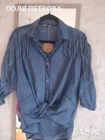 Риза с ресни