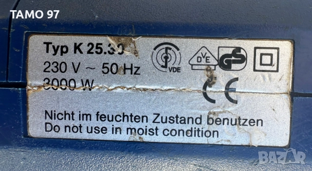 Zinser K 25.30 - Специализиран пистолет за горещ въздух 3000W, снимка 4 - Други инструменти - 51827512