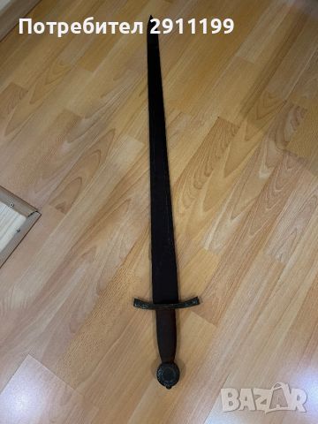 Стар кован декоративен меч, снимка 1 - Антикварни и старинни предмети - 45976184