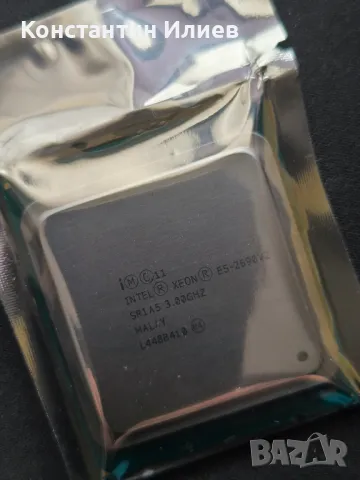 Intel® Xeon® Processor E5-2690 v2, снимка 1 - Процесори - 48205419