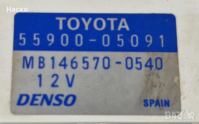 Панел Управление Парно Климатик Toyota Avensis T22 Тойота Авенсис Т22 1997г-2003г 55900-05091, снимка 4 - Части - 53487034