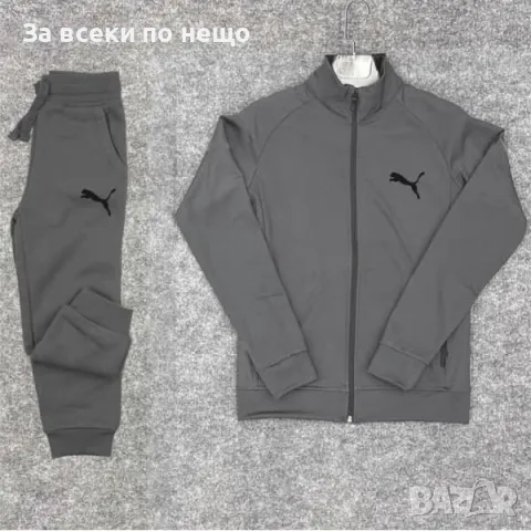 Мъжки спортен комплект Puma - Налични различни цветове Код V46, снимка 1 - Спортни дрехи, екипи - 48108525