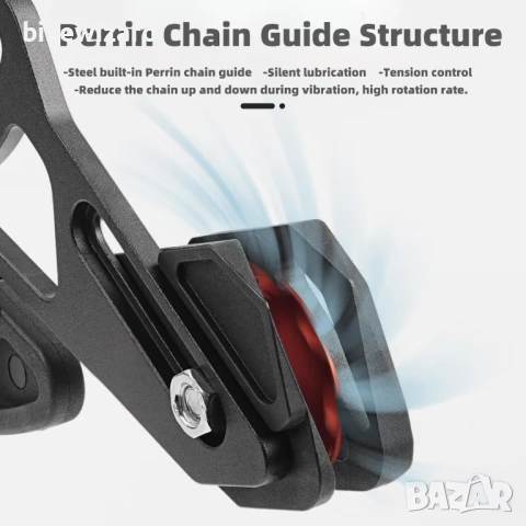 Водач за верига за планински велосипед, еднодисков, съвместим с 32T-38T НОВ, снимка 5 - Части за велосипеди - 53115766