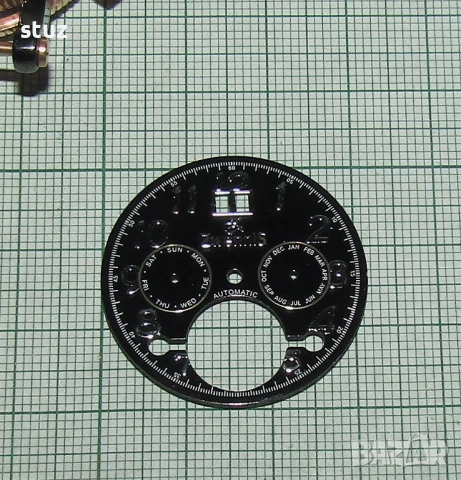 Нова каса за мъжки часовник, окомплектована , снимка 8 - Антикварни и старинни предмети - 54235393