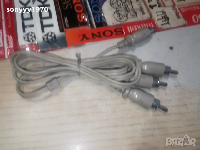 PHILIPS-СИВИ ЧИНЧОВЕ ВНОС SWISS, снимка 18 - Други - 53758070