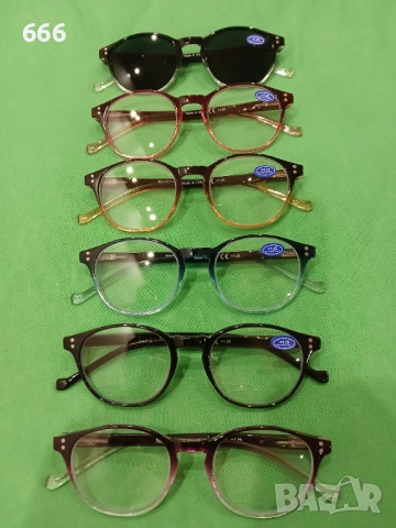 Очила за четене +1.25 комплект от 6 броя , против синя светлина