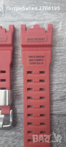 Casio G Shock GWG 2000 - каишки, снимка 4 - Каишки за часовници - 49624115