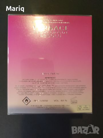 Парфюм Versace Bright Crystal , снимка 9 - Дамски парфюми - 45448205