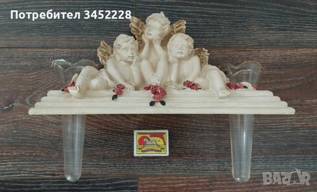 Стойка за стена ретро за ценители , снимка 7 - Антикварни и старинни предмети - 50584054