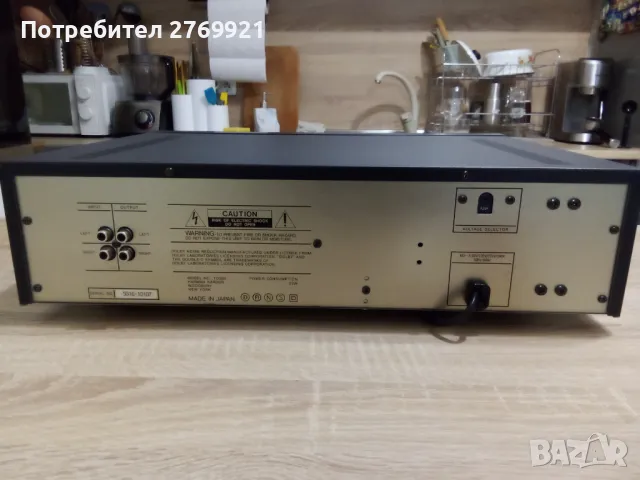 Дек Harman Kardon TD302, снимка 7 - Декове - 47466650