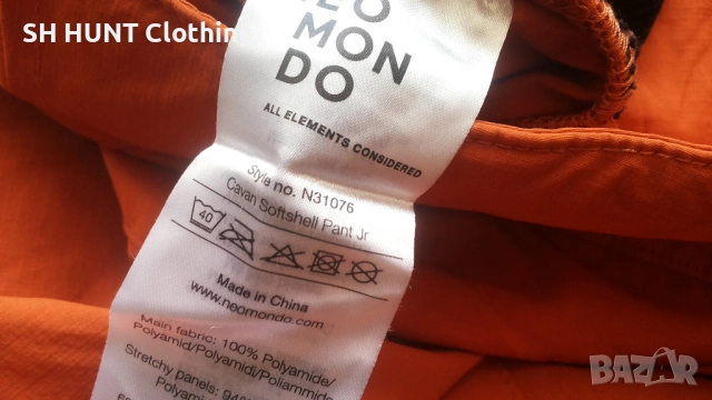 NEO MON DO KIDS Stretch Trouser 12 г / 152 см  детски панталон с от части еластична материя - 1887, снимка 16 - Детски панталони и дънки - 53114852