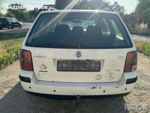 На части VW Passat b5.5 1.9 131 автоматик, снимка 5 - Автомобили и джипове - 50957795