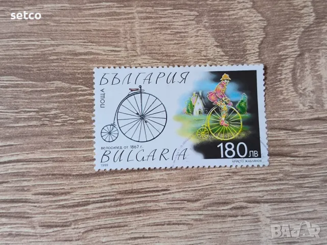 България 1999 Велосипеди, снимка 1 - Филателия - 47191614