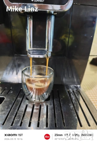 Delonghi ECAM370.85.B Dinamica Plus, снимка 5 - Кафемашини - 53824594